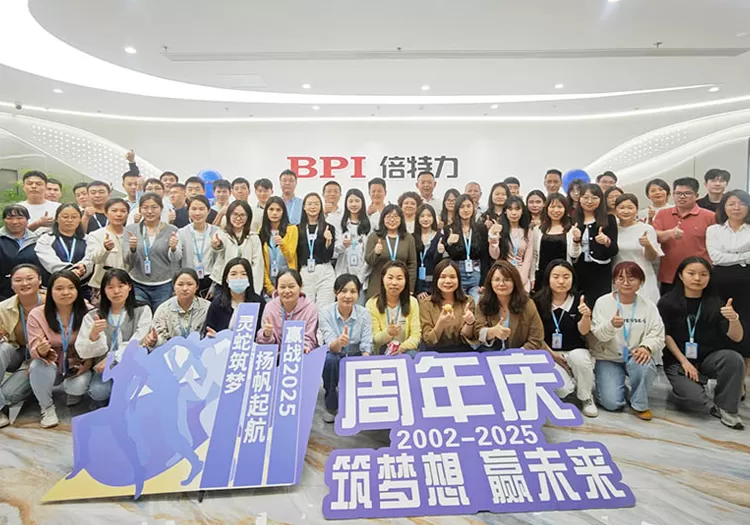 Bettery Anniversary Group Photo