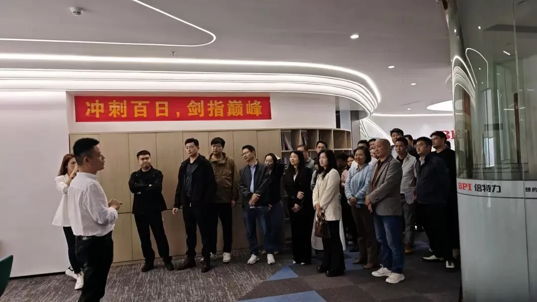 Gathering R&D Expertise, Shaping the Future of PV-ESS-Charging | PV-ESS-Charging R&D Director Salon Successfully Concluded